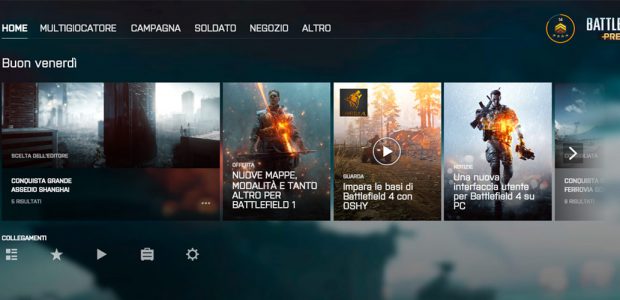 Battlefield 4 – La nuovissima interfaccia grafica